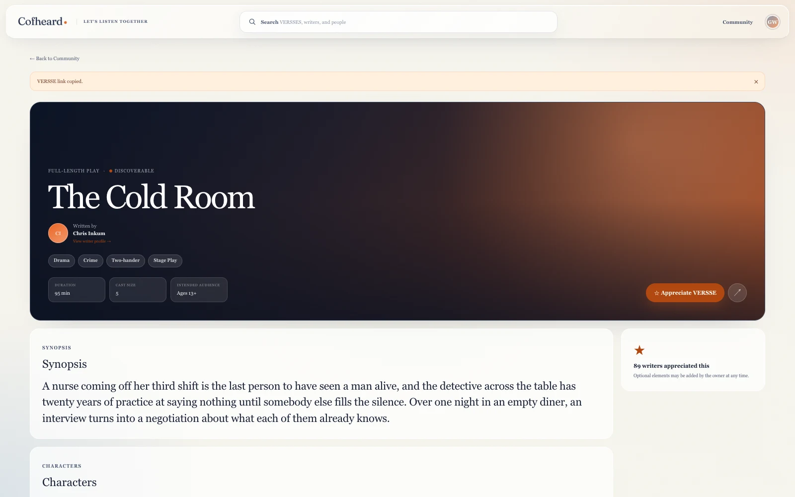 A Cofheard VERSSE script profile with its sharing interaction